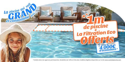 Économisez 4 000 € sur votre piscine !